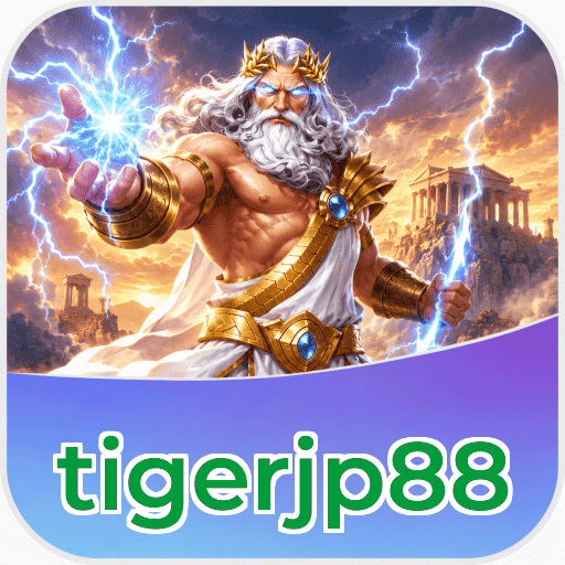 tigerjp88 Download